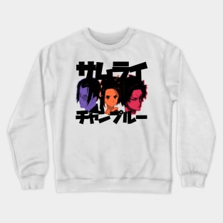 Beatbox Bandits (light) Crewneck Sweatshirt